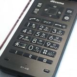 docomo DIGNO ������ �������� �١����å� KY-41B �֥�å�  055