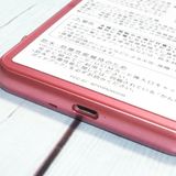 softbank ����ץ륹�ޥ�3 509SH �ԥ�  ���� 577