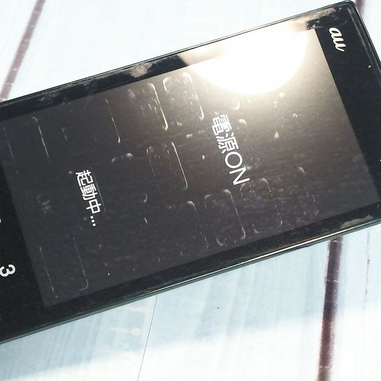 KYOCERA au KYF36 ���󤿤󥱡����� GREEN [������]  654