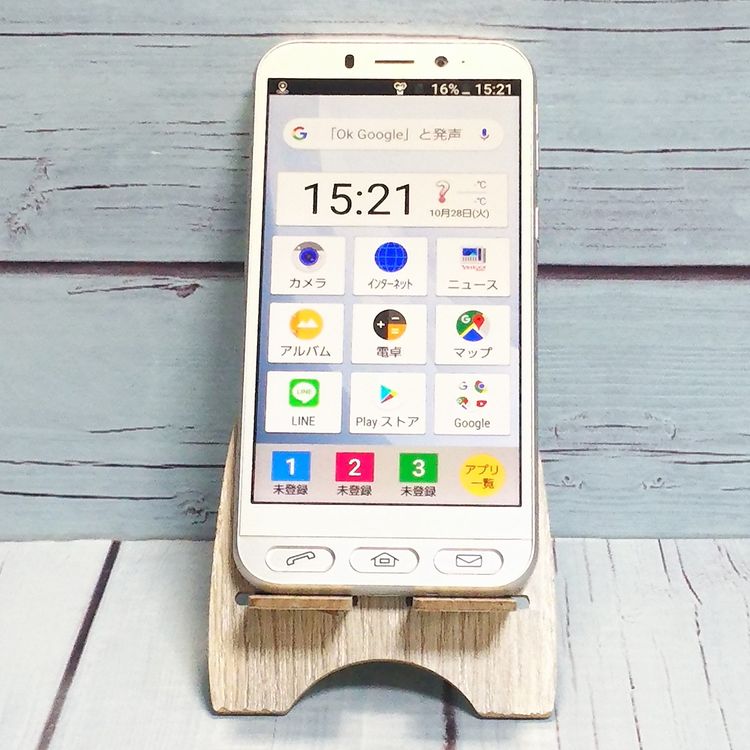 Softbank SHARP ץ륹ޥ4 704SH ѥ󥷥С  342