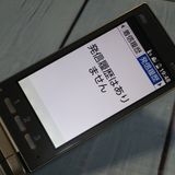 KYOCERA au KYF36 󤿤󥱡 GOLD  547