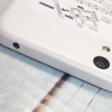 SHARP SoftBank Android One S3 �ۥ磻�� S3-SH  067