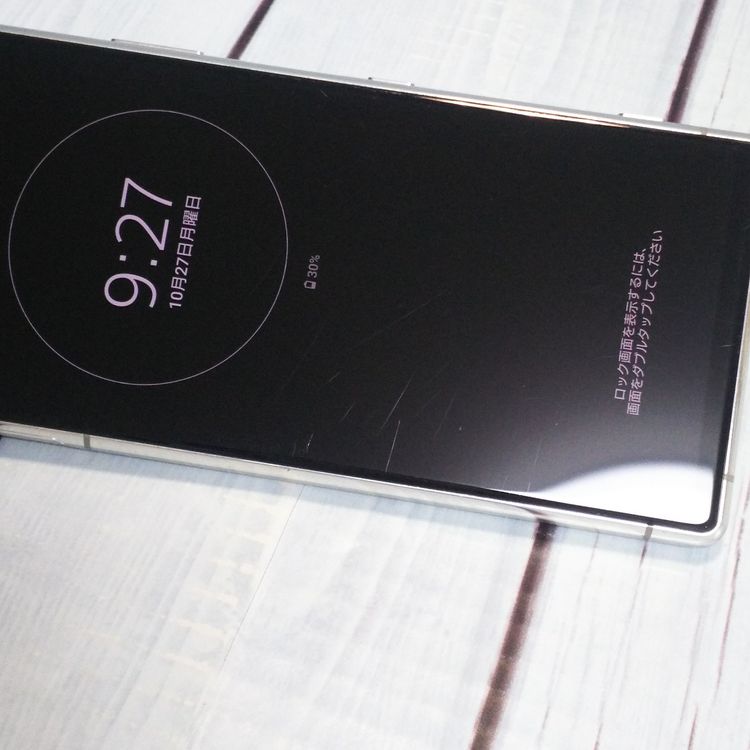 au Xperia5 SOV41 졼  980