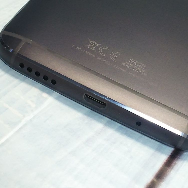 ��ȥ����� Moto G5S Plus XT1805 ��ʥ��졼  392