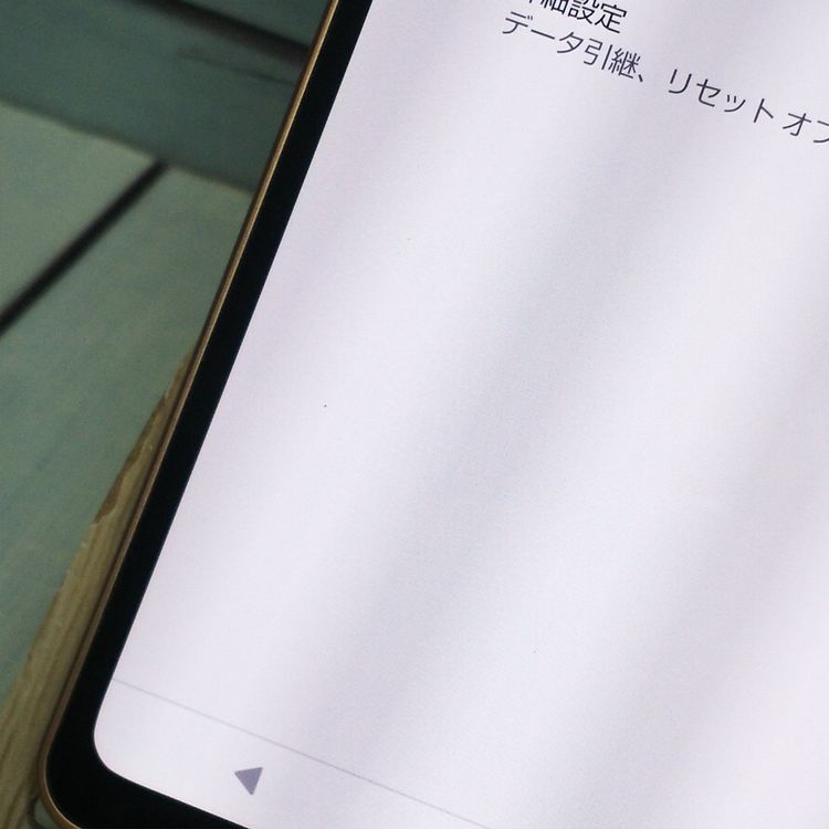 Y!mobile SH-M19s-y AQUOS sense6s �饤�ȥ��åѡ�   205