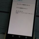 SHARP Softbank AQUOS sense basic 702SH ۥ磻  359