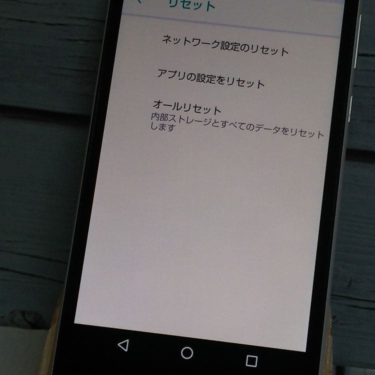 SHARP Softbank AQUOS sense basic 702SH ۥ磻  359