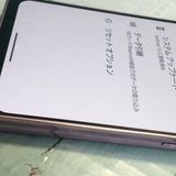 SoftBank AQUOS zero6 A102SH �ѡ��ץ�  414