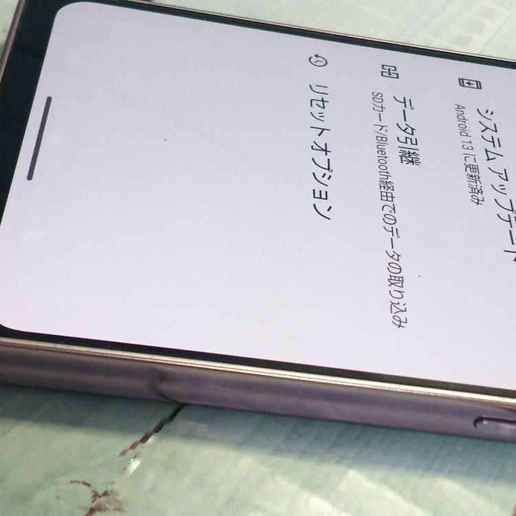 SoftBank AQUOS zero6 A102SH �ѡ��ץ�  414