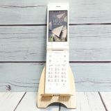 SoftBank KYOCERA DIGNO  701KC ۥ磻  733