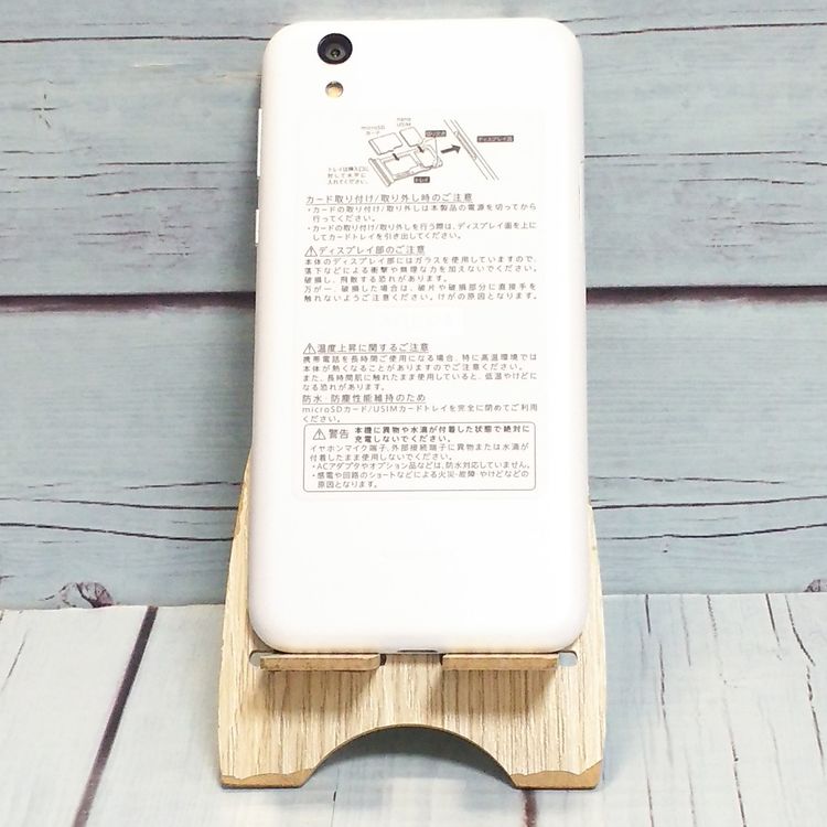 SHARP Softbank AQUOS sense basic 702SH ۥ磻  049