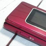 Softbank SHARP SoftBank ���󤿤����9 505SH �磻���å� 411