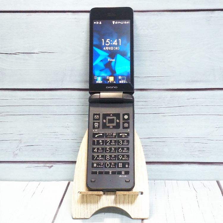 Softbank ������ 902KC DIGNO ��������3 �֥�å�  550