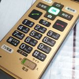 au ������ ���󤿤󥱡����� KYF38 �����ѥ󥴡����  107