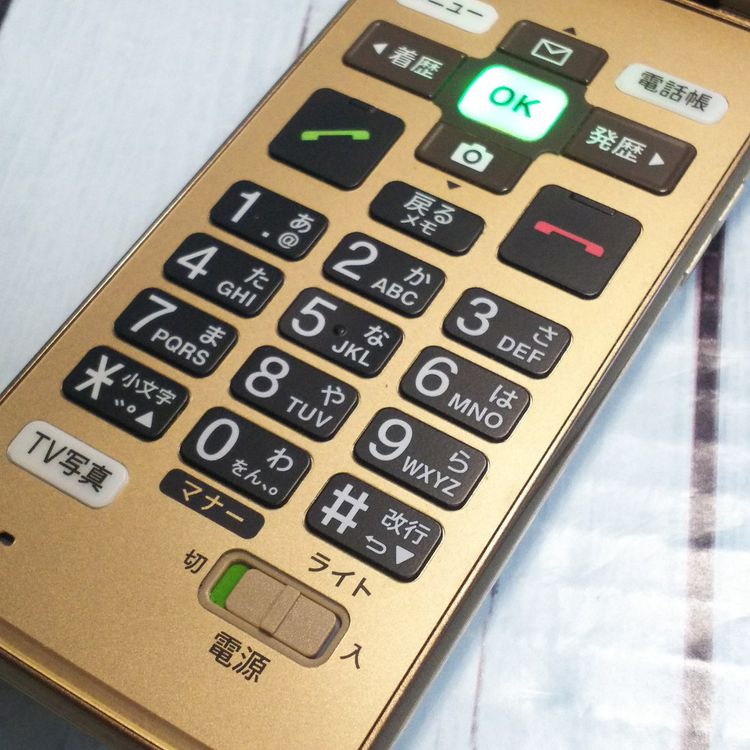 au ������ ���󤿤󥱡����� KYF38 �����ѥ󥴡����  107