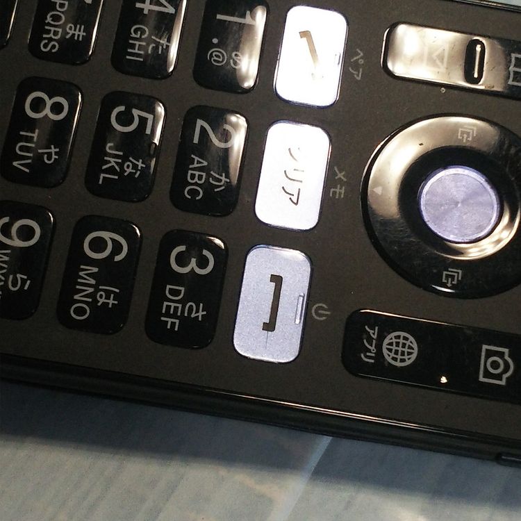 au KYOCERA GRATINA KYF37 ˡ�ͥ�ǥ� �����쥹��������  028