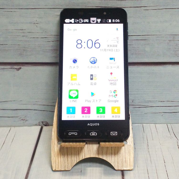 softbank SHARP ����ץ륹�ޥ�3 509SH �֥�å� 761