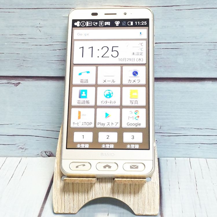 SHARP au SHV36 BASIO2   662