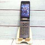 docomo DIGNO   ١å KY-41B ֥å  824