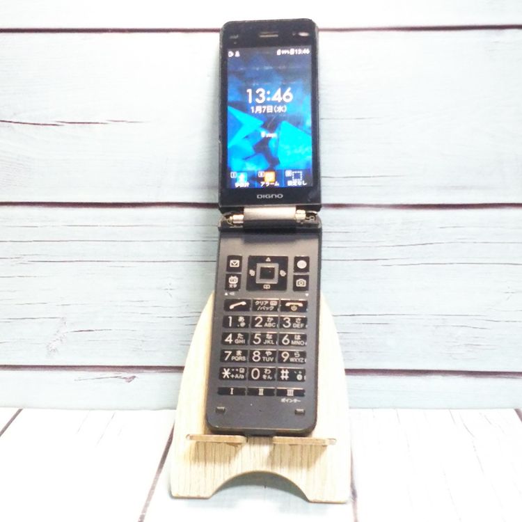 Softbank ������ 902KC DIGNO ��������3 �֥�å� [�����]  163