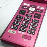au ������ ���󤿤󥱡����� KYF38 �磻���å�  754