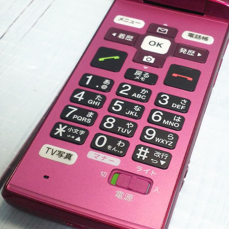 au ������ ���󤿤󥱡����� KYF38 �磻���å�  754