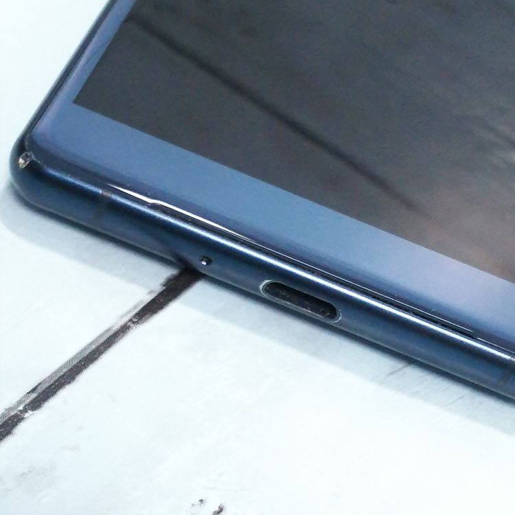 SoftBank Xperia XZ2 702SO �ǥ����ץ��꡼��  059