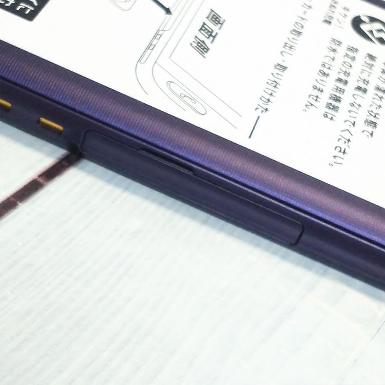 Softbank SHARP ����ץ륹�ޥ�4 704SH �ͥ��ӡ�  328