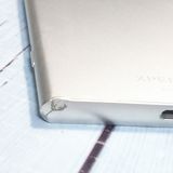 docomo Xperia XZ1 SO-01K Warm Silver  499