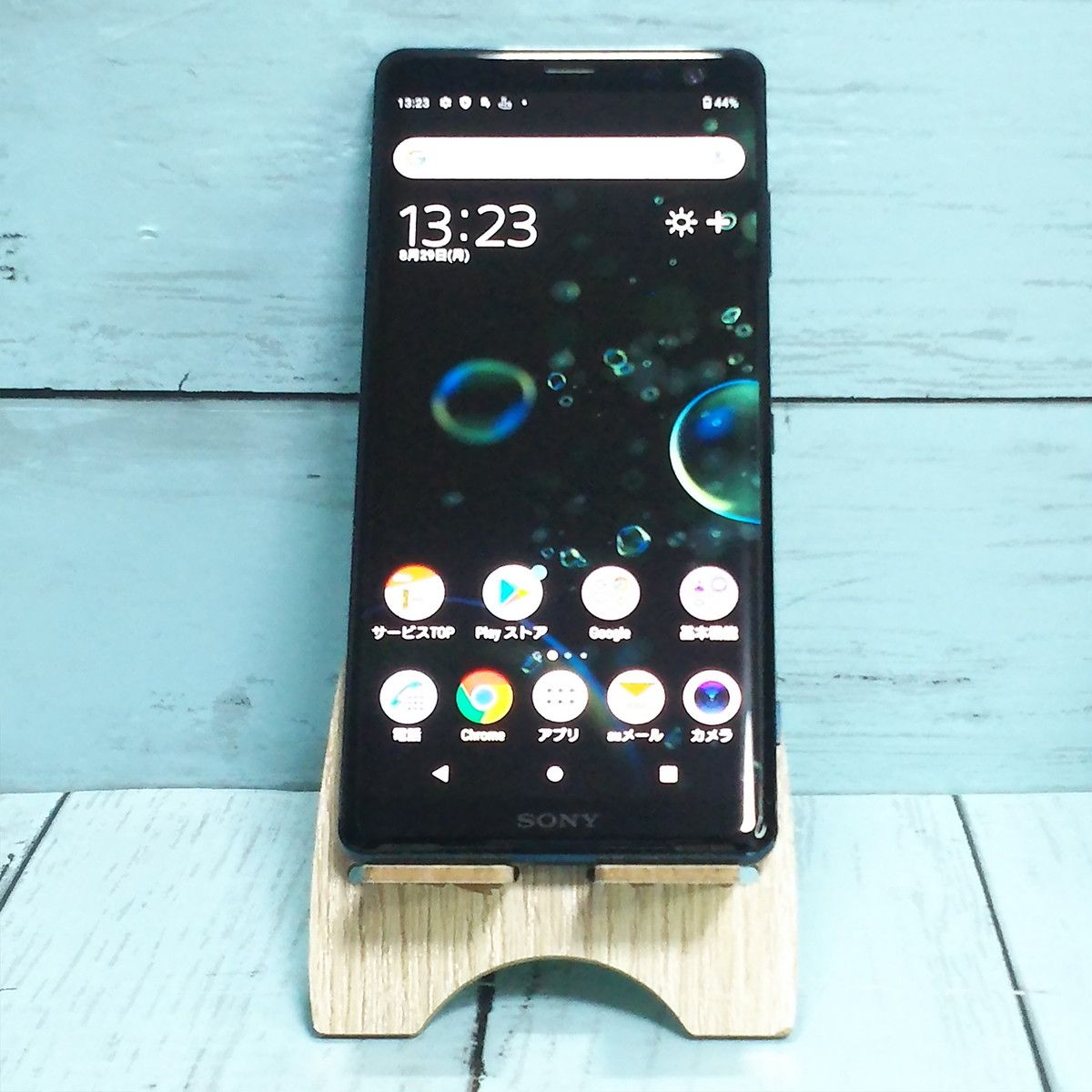 ムスビー｜au Xperia XZ3 SOV39 Forest Green フォレストグリーン 美品 