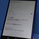docomo AQUOS ZETA SH-01H �֥롼  670