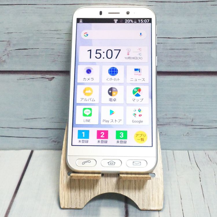 Softbank SHARP ץ륹ޥ4 704SH ѥ󥷥С   951