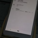 docomo Xperia Ace SO-02L ۥ磻  527