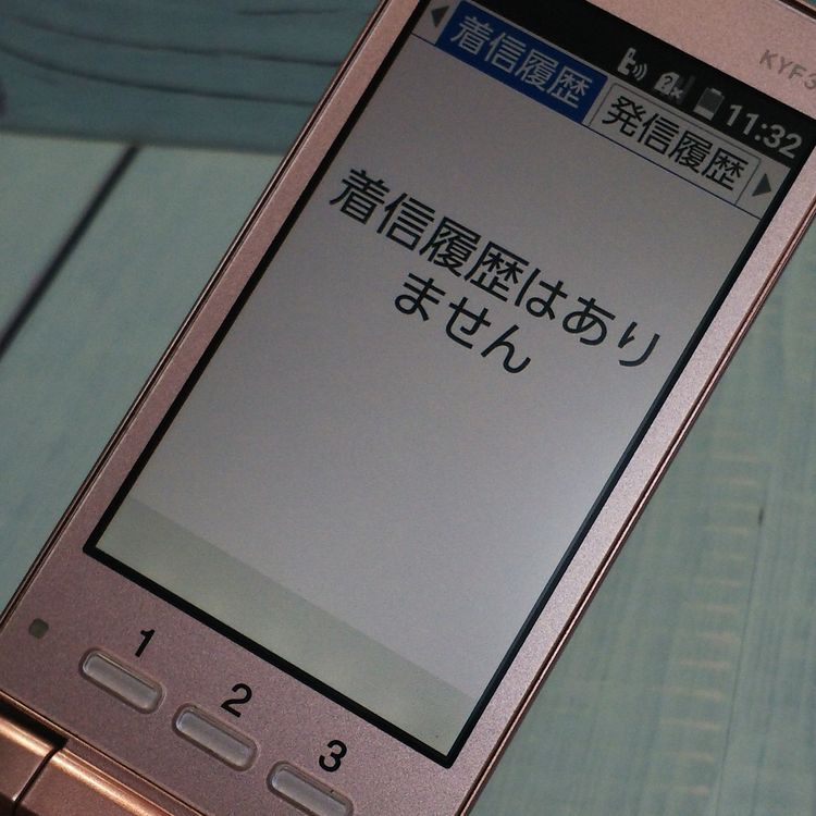 KYOCERA au KYF36 󤿤󥱡 PINK  784