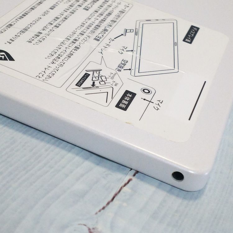 docomo dtab d-41A SHARP Android���֥�å� �ۥ磻��  129