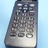 docomo �ٻ��� �餯�餯�ۥ� F-01M �ͥ��ӡ�  614