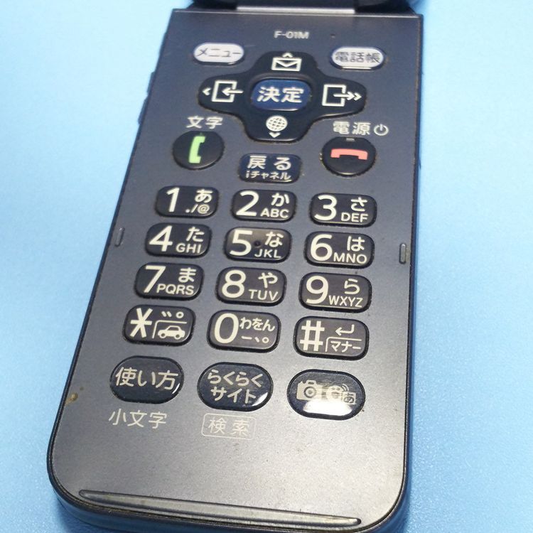 docomo �ٻ��� �餯�餯�ۥ� F-01M �ͥ��ӡ�  614