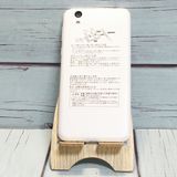 SHARP Softbank AQUOS sense basic 702SH ۥ磻  795