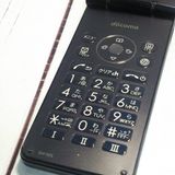 docomo SH-02L AQUOS SHARP �������� �֥�å�  973