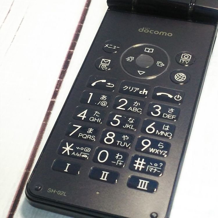 docomo SH-02L AQUOS SHARP �������� �֥�å�  973
