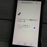 au ������ TORQUE 5G KYG01 �֥�å� [������]  150