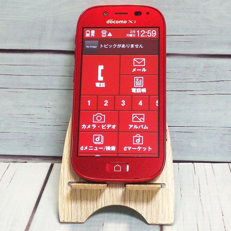 docomo �ٻ��� F-06F �餯�餯���ޡ��ȥե���3 ��å� 250