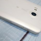 au Qua phone PX LGV33 �ۥ磻��  101