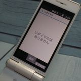 PANASONIC docomo P-smart �������� P-01J �ۥ磻��  345