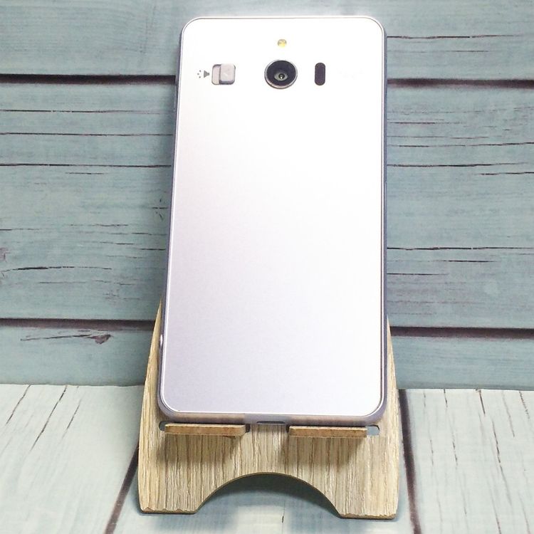 SHARP Softbank ����ץ륹�ޥ�3 509SH �饤��å�����С�  249