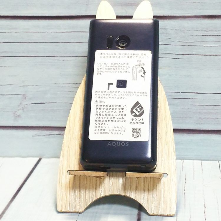 docomo SH-02L AQUOS SHARP �������� �֥�å�  584