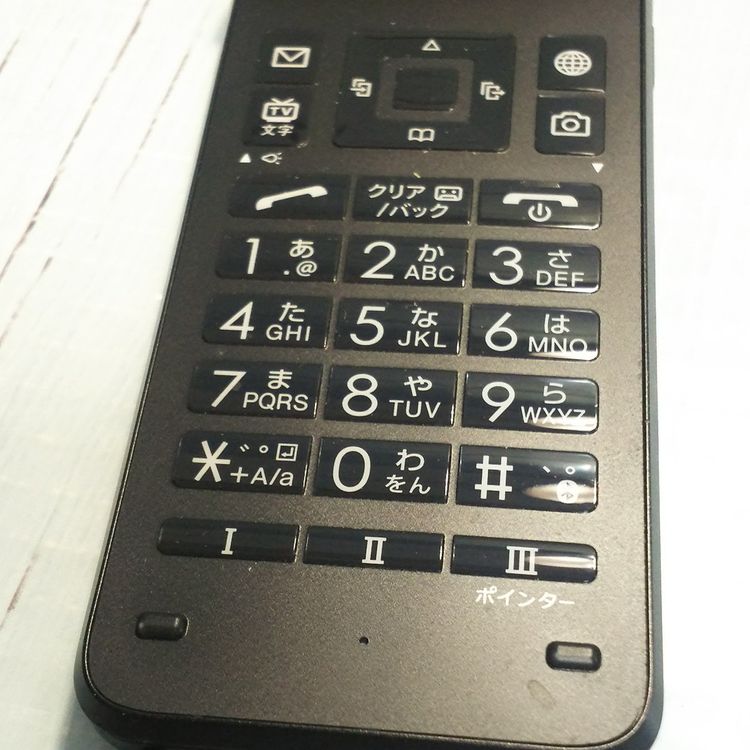 Softbank ������ 902KC DIGNO ��������3 �֥�å� [������]  273