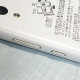 SHARP Softbank AQUOS sense basic 702SH �ۥ磻��  276