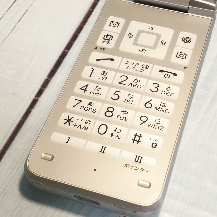 Softbank ������ 902KC DIGNO ��������3 ����С�  042