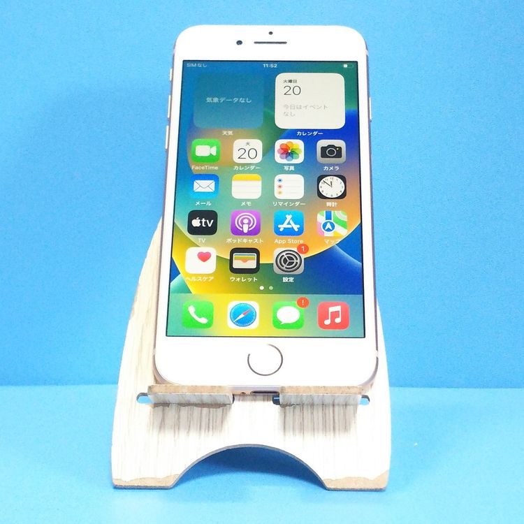 au iPhone8 64GB �������  665